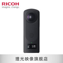 ⣨RICOHTHETA Z1 רҵȫ 7K360VR 58ӿ ǿ ٷ䣨51GB棩¿ʵ6999Ԫ