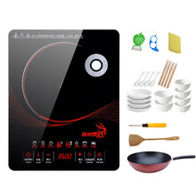 商用3500W大功率电磁炉家用巨爆炒火锅触摸防水套装炉灶 3500W不锈钢壳套餐三+碗筷盘