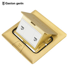 gaston gerin 全铜5孔地插座带阻尼缓弹起式五孔大功率电源防水网络电话地板插座家用 二位网络（六类）