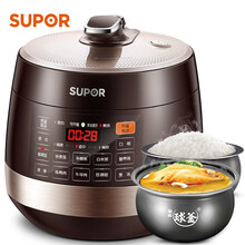 【专享】苏泊尔（SUPOR）电压力锅 智能触控 球釜双胆 开盖收汁 一键排压 SY-50YC9001Q 5L高压锅