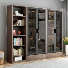 简穆 书柜书架简约现代 小户型玻璃门带门落地储物书柜子书橱自由组合 2门书柜+书架+2门书柜