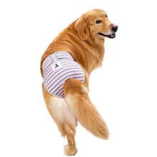 狗狗生理裤拉布拉多金毛中大型犬母狗月经裤狗狗防骚扰宠物安全裤狗狗卫生巾 粉红色 粉红条生理裤 XL码(腰围80-105CM适合70-120斤