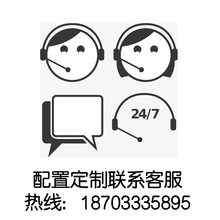 DELL戴尔opt 7780一体机电脑游戏一体机27英寸一体机台式机台式电脑娱乐商用办公预售 优惠热线 400-610-1360转319606 32G内存/512G固态+2T/定制版