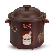 全自动电炖锅煲汤锅电砂锅家用养生锅宝宝熬煮粥锅陶瓷炖汤电炖盅铉工 黑紫砂【智能保温款】7大功能 2.5升【适用2-3人】