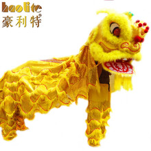 豪利特 黄色双人舞狮子舞狮道具整套南狮龙醒狮成人服装狮头套装珠光亮片黄色南狮