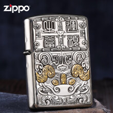 Zippo 收藏品 京东