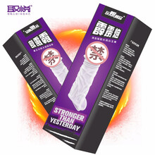 取悦 狼牙套 加长加粗 加大（30mm）男用锁精套环 仿真套sm成人情趣性用品房事另类玩具  霹雳炮白玉