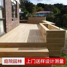防腐木木地板葡萄架护栏户外露台阳台栏杆室外花园花架栅栏包安装 上门测量