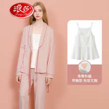 浪莎新品月子服纯棉夏季薄款产后孕妇哺乳睡衣期7月份套装专柜品牌家居服 粉色-春秋【+吊带】 XL