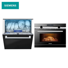 西门子洗碗机微蒸烤三合一一体机两件套装 12套全嵌式家用除菌洗碗机 大容量蒸箱烤箱 634黑门板+CO565