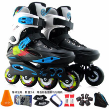 费斯 M1成人溜冰鞋成年轮滑鞋直排旱冰鞋男女大学生 M1黑色+护具+包+赠品 43