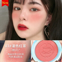 卡姿兰（Carslan）腮红 高光炫亮胭脂/提升气色、裸妆自然、修容持久自营旗舰 03#（漫热红茶）升级款+腮红刷