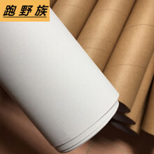 汽车改色膜引擎盖白色贴膜后视镜亮光白车身亚光白4d白后视镜 磨砂闪点白50厘米宽1米长