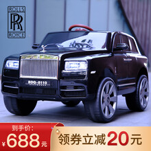 【正版授权】劳斯莱斯儿童电动车四轮可坐儿童电动汽车儿童汽车可坐人玩具车可坐人儿童车四轮儿童遥控车 【至尊烤漆黑】四轮驱动+音乐早教+蓝牙功能+真皮座