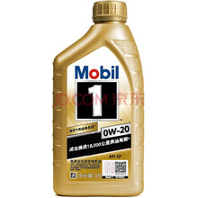 美孚（Mobil）金装美孚1号一号全合成汽机油0W-20\30\0W-40金美孚5W-30超金 金美孚一号 经典系列 全合成0W-20 SP级1L