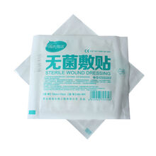 海氏海诺无菌敷贴大号创可贴 一次性自粘伤口敷料贴 10x10cm