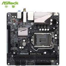 华擎（ASRock）B460M-ITX/ac 迷你ITX主板支持10代CPU 10400/10700 B460 迷你电竞ITX小板