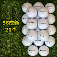 PGM配1个球袋  高尔夫二次球 2手球 三层下场球 比赛球 3-4层 二层球 TayM 56成新(20个)