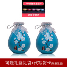 网红果酒少女青梅酒微醺桃花酿女士低度花果酒高颜值礼盒小众甜酒 2瓶装蜜柚酒+青盏酒杯
