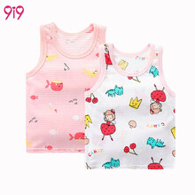 9i9久爱久宝宝背心2条装婴幼儿童薄款背心1900173 小美女+粉色小鱼 100码