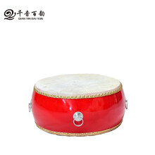 千音百韵大鼓牛皮鼓龙鼓威风锣鼓中国鼓红鼓成人儿童演出盘鼓舞蹈课打节奏鼓扁鼓堂鼓木质打击乐器 16寸红鼓+鼓棒+长稠
