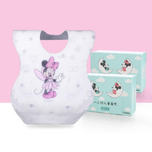 迪士尼一次性围兜宝宝防脏饭兜婴儿免洗口水巾儿童吃饭便携防水围嘴 浅粉 2盒装/40片