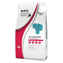 欧宠 骨养元狗粮 美毛去泪痕调理肠胃泰迪金毛贵宾萨摩耶哈士奇拉布拉多阿拉斯加比熊中大小型犬通用型狗粮 幼犬粮5kg10斤