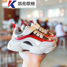 凯伦欧格新品鞋运动鞋2020时尚秋冬款儿童鞋加绒中大童男童二棉鞋 红色 21 内长14.2cm