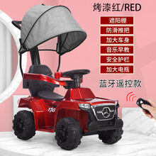 儿童电动车四轮手推汽车充电遥控越野车小孩男可坐人女宝宝玩具车舒弗 LACHOUFFE 高档烤漆红电动款+手推+遮阳棚+遥控