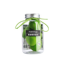 【万宁】美妆粉扑组合4个装干湿两用软化妆蛋美妆蛋不吃粉 美妆粉扑组合