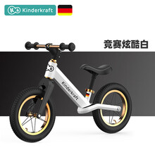 德国儿童平衡车1-3-6岁2无脚踏宝宝自行车玩具车小孩滑行车滑步车 【德国品质】竞赛款炫酷白