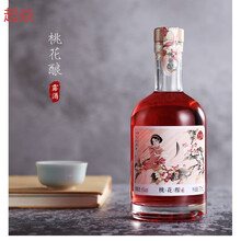 唯香铺桃花桂花梅子微醺女士爱喝的低度养生酿造少女高颜值晚安礼物甜酒 桃花酿