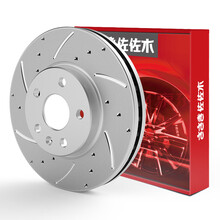 佐佐木 刹车盘前盘适用于（本田凌派 1.8L）【单只装】CDZ60150