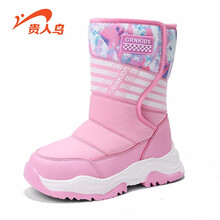 贵人鸟女童靴子加绒儿童棉靴防水2020新款秋冬季雪地鞋保暖短靴童鞋棉鞋 粉色 26