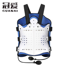 冠爱（GUANAI）医用可调胸腰椎固定支具支架术后脊椎矫形器护具压缩性骨折固定护腰带腰间盘突出康复 透气款 双气囊 均码