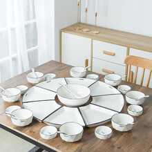 稻花里 拼盘餐具套装陶瓷碗碟套装过年家用圆桌聚餐摆盘餐盘组合圆形盘子碗菜碟家用团圆套装碗筷套装汤碗 法式拼盘8+1（大汤碗）