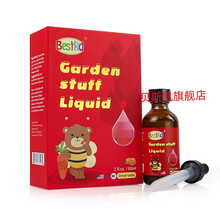 Bestkid贝斯凯AD饮液 维生素A/D/E+/K 美国进口 液体滴剂 60ML/瓶 香橙口味
