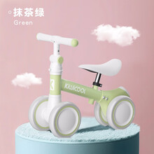 kiwicool儿童平衡车1-3岁无脚踏2周岁礼物婴幼儿宝宝四轮学步滑行车溜溜车 抹茶绿