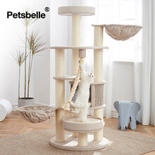 实木猫爬架猫窝一体加大型猫树猫架子跳台通天柱磨爪睡觉大小成幼猫咪用品 豪华版