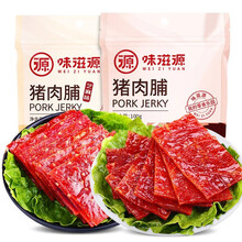 味滋源猪肉脯100g×2袋猪肉干肉铺肉类零食网红休闲小吃特产 猪肉脯200g【原味100g+芝麻味100g】