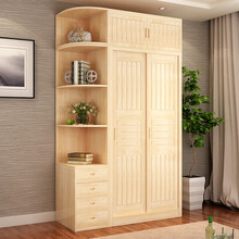 松安（SONGAN） 实木衣柜推拉门衣柜简约现代大衣橱卧室家具衣帽间柜子木质 定金(付齐尾款发货） 1米（两门）