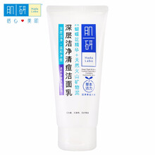 曼秀雷敦肌研舒缓净肤温和美白双重保湿嫩肤柔珠深层洁净清痘净透毛孔控油柔嫩透白活采洁面乳洗面奶 ( 旧版清痘-1支-21年10效期 )