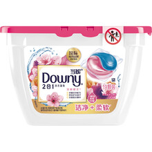 当妮洗衣凝珠机洗2合1洗衣球 洁净留香柔顺香氛 19颗淡粉樱花