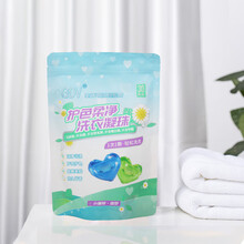 GDV 护色柔净洗衣凝珠 30颗 亮彩护色洁净无残留无添加持久留香 2袋 210g*2袋 220g