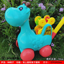 宝宝学步手推车玩具单杆儿童推推乐响铃手推飞机龙虾吐舌头1-3岁儿童节礼物 加大号手推卡通小鹿蓝色