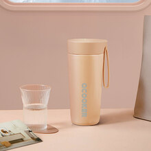 圈厨(QCOOKER)榨汁机便携式果汁机可保温 网红充电迷你无线料理机随行杯充电迷你电动多功能原汁机 樱花粉