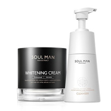 极男男士美白霜男士护肤套装淡化黑色素淡雀斑乳液控油补水保湿护脸霜男生擦脸油面霜送礼 美白两件套（美白洗面奶+美白霜）