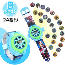 儿童玩具手表 3-6岁婴儿童0-3岁益智早教玩具学习故事机卡通手表男女孩宝宝音乐唐诗 钢铁款24种投影(时间)手表