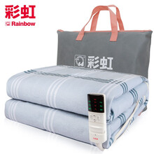 彩虹电热毯双人(长1.8米宽1.5米)除螨电褥子双温双控安全排潮自动调档定时关断加大电毯子 180*150cm无纺布J1518H-32