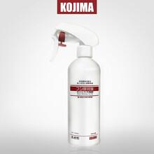 日本kojima 宠物除臭剂狗狗除臭剂室内祛味除臭猫咪去尿骚味330ml
